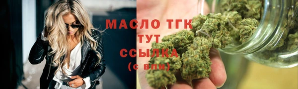 mdma Богданович